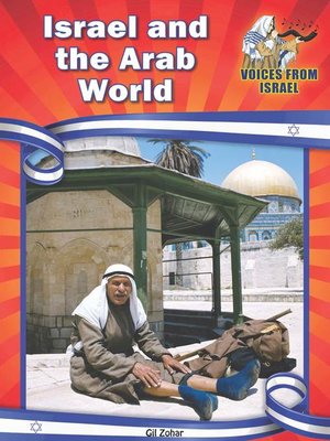 cover image of Israel and the Arab World